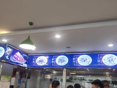 -顺华粉馆(桃园南路店)