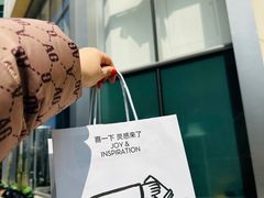 -喜茶(上海北外滩来福士店)
