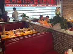 -开饭群岛