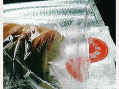 -原麦山丘(望京小街店)