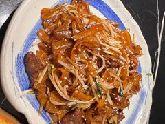 干炒牛河-粤·向群饭店(二沙岛店)