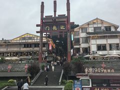 -磁器口古镇