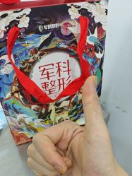 -重庆军科整形美容医院