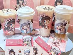 -KOI Thé(正佳广场店)