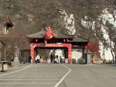 -丹东凤凰山景区