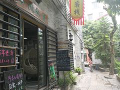 -小洲村