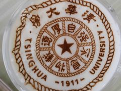 -清华大学-观畴园餐厅