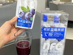 -盒马鲜生(曜一城店)