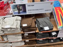 -优衣库(北京枫蓝国际广场店)