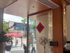 -The PEAT Coffee(深业中城店)
