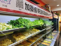 -安发瞧麻辣烫(总店)