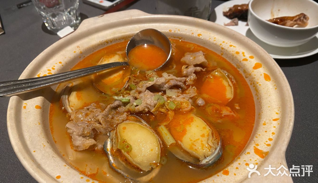 公司是日聚餐
