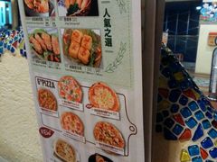 -沙嗲王(加拿芬店)