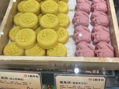 -北京稻香村(零号店)