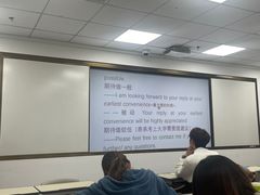 -新东方·考研·四六级·专转本(全民校区)