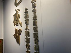 -感智盲人按摩·艾灸·肩颈SPA(岗厦店)