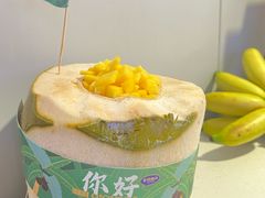 -太琼糟粕醋火锅·海南老爸茶(海棠湾臻选店)