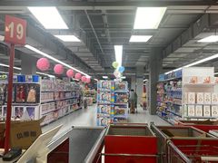 -家乐福(古北店)