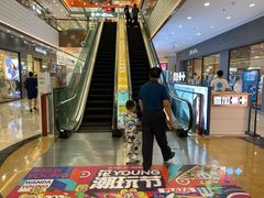 -万达广场(广阳店)