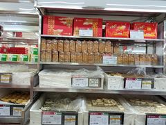 -北京稻香村(方庄店)