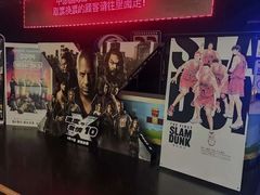 -中影国际影城(百联店)