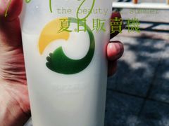 -阿水大杯茶(山师水云间店)