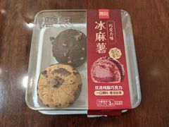 巧克力冰麻薯-詹记桃酥(宿州路店)