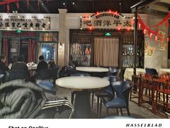 -老街鱼嘴巴(步步高新天地店)