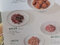 -时间仓(月湖公园店)