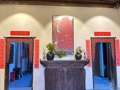 -温汤发糕(温汤店)