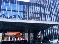 -长沙富力万达文华酒店