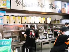 -茶话弄(中贸广场店)