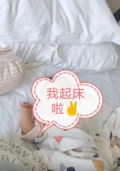 -臻康乃馨月子中心(集美店)