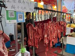 -郑和公园