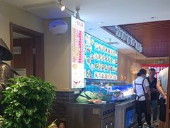 -倍儿美海鲜大排挡·非遗海鲜蒸饺(洋货店)