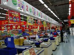 -农工商超市(古棕路店)