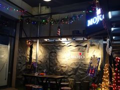 -MOJO密室逃脱(中街旗舰店)