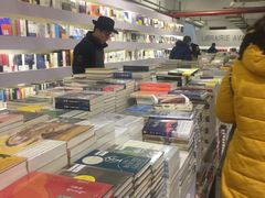 店内环境-先锋书店(五台山总店)