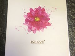 -BON CAKE(华贸购物中心店)