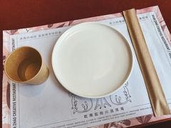 -赵小姐丨新中餐(曲江店)