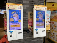 -麦当劳(龙湖北京大兴天街店)