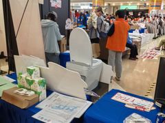 -红星美凯龙(浦江店)