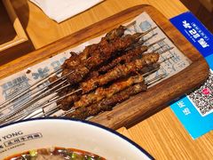 -马记永·兰州牛肉面(星荟中心店)