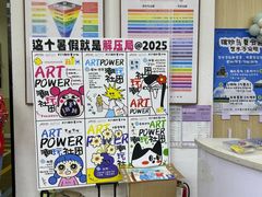 -缤纷鸟美术书法(汉神购物广场校区)