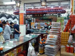 -采芝斋评弹茶馆(观前街店)
