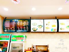 -东方削面(市政府店)