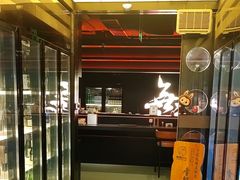 -無二炙坊·和牛烧肉(大钟寺1733店)