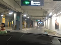 -宜家家居（上海徐汇商场店）-停车场