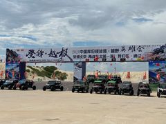 -库伦旗银沙湾旅游景区