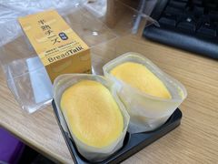 -BreadTalk面包新语·烘焙蛋糕(海珠丽影广场店)